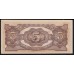 Японская Оккупация Малайзии 5 долларов 1942 года (MALAYA 5 Dollars  Japanese Government  ND (1945)) P M6c: UNC