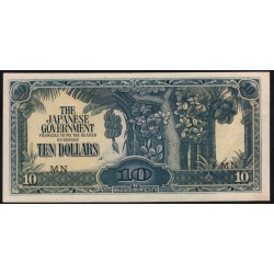 Японская Оккупация Малайзии 10 долларов 1942-1944 года (MALAYA 10 Dollars  Japanese Government  ND (1942-1942)) P M7b: UNC