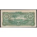 Японская Оккупация Малайзии 10 долларов 1942-1944 года (MALAYA 10 Dollars  Japanese Government  ND (1942-1942)) P M7b: UNC