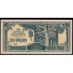 Японская Оккупация Малайзии 10 долларов 1942 года (MALAYA 10 Dollars  Japanese Government  ND (1945)) P M7c: UNC