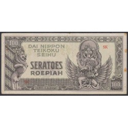 Нидерландская Индия 100 рупий 1944 (NETHERLANDS INDIES 100 rupiah 1944) P 132: VF/XF
