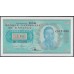 Катанга 20 франков 1960 год (KATANGA 20 francs 1960) P 6a: UNC