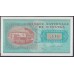 Катанга 20 франков 1960 год (KATANGA 20 francs 1960) P 6a: UNC
