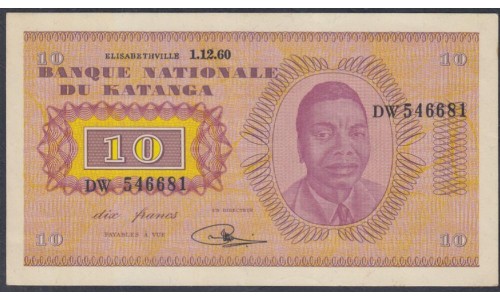 Катанга 10 франков 1960 год (KATANGA 10 francs 1960) P5: aUNC