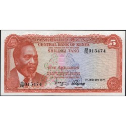 Кения 5 шиллингов 1975 (KENYA 5 shillings 1975) P11b : UNC