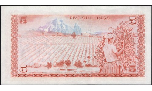 Кения 5 шиллингов 1975 (KENYA 5 shillings 1975) P11b : UNC