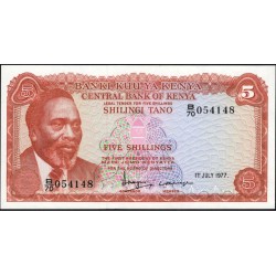 Кения 5 шиллингов 1977 (KENYA 5 shillings 1977) P11d : UNC