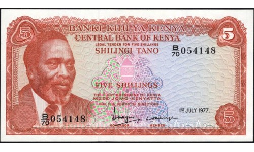 Кения 5 шиллингов 1977 (KENYA 5 shillings 1977) P11d : UNC