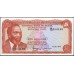 Кения 5 шиллингов 1977 (KENYA 5 shillings 1977) P11d : UNC