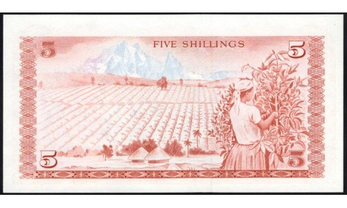 Кения 5 шиллингов 1977 (KENYA 5 shillings 1977) P11d : UNC
