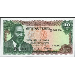 Кения 10 шиллингов 1975 (KENYA 10 shillings 1975)) P 12b : UNC
