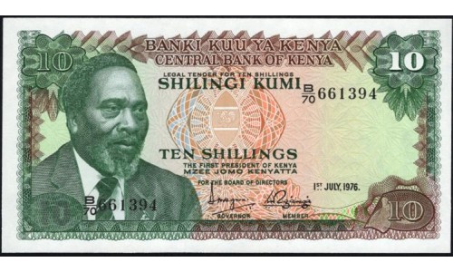Кения 10 шиллингов 1975 (KENYA 10 shillings 1975)) P 12b : UNC