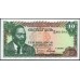 Кения 10 шиллингов 1975 (KENYA 10 shillings 1975)) P 12b : UNC