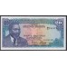 Кения 20 шиллингов 1975 года (KENYA 20 shillings 1975) P13b: UNC
