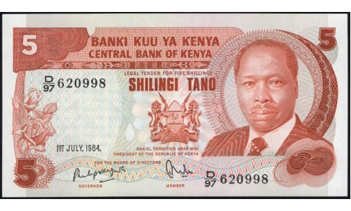 Кения 5 шиллингов 1984 (KENYA 5 shillings 1984) P 19c : UNC