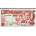 Кения 5 шиллингов 1984 (KENYA 5 shillings 1984) P 19c : UNC