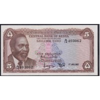 Кения 5 шиллингов 1967 года, А/14 403062 (KENYA 5 shillings 1967) P 1b: UNC