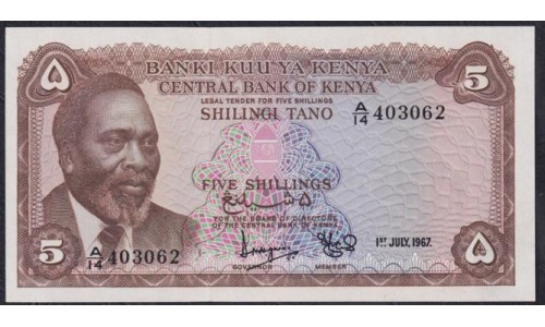 Кения 5 шиллингов 1967 года, А/14 403062 (KENYA 5 shillings 1967) P 1b: UNC