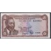 Кения 5 шиллингов 1967 года, А/14 403062 (KENYA 5 shillings 1967) P 1b: UNC