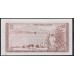 Кения 5 шиллингов 1967 года, А/14 403062 (KENYA 5 shillings 1967) P 1b: UNC