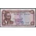Кения 5 шиллингов 1967 года (KENYA 5 shillings 1967) P 1b: aUNC/UNC
