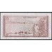 Кения 5 шиллингов 1967 года (KENYA 5 shillings 1967) P 1b: aUNC/UNC