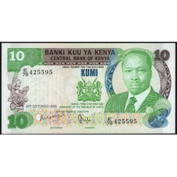Кения 10 шиллингов 1986 (KENYA 10 shillings 1986) P 20e : UNC