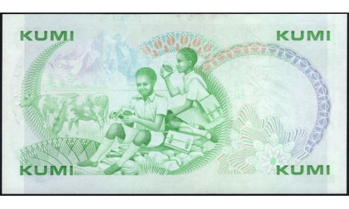 Кения 10 шиллингов 1986 (KENYA 10 shillings 1986) P 20e : UNC