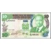 Кения 10 шиллингов 1987 (KENYA 10 shillings 1987) P 20f : UNC