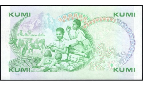Кения 10 шиллингов 1987 (KENYA 10 shillings 1987) P 20f : UNC