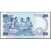Кения 20 шиллингов 1987(KENYA 20 shillings 1987) P21f : UNC