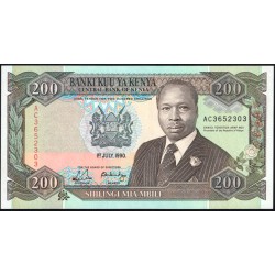 Кения 200 шиллингов 1990 (KENYA 200 shillings 1990) P29b : UNC