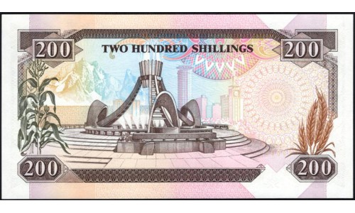 Кения 200 шиллингов 1990 (KENYA 200 shillings 1990) P29b : UNC