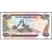 Кения 200 шиллингов 1990 (KENYA 200 shillings 1990) P29b : UNC