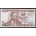 Кения 1000 шиллингов 2 августа 2004 года (KENYA 1000 shillings  2004) P 45c: UNC