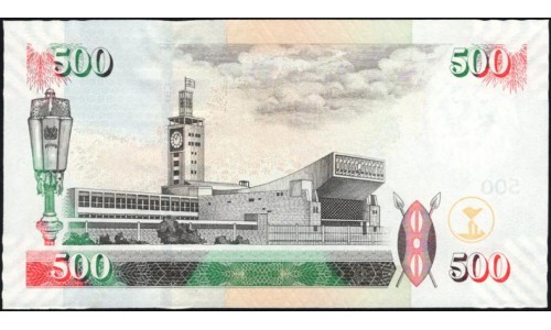 Кения 500 шиллингов 2009 (KENYA 500 shillings 2009) P 50d : UNC