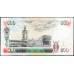 Кения 500 шиллингов 2009 (KENYA 500 shillings 2009) P 50d : UNC