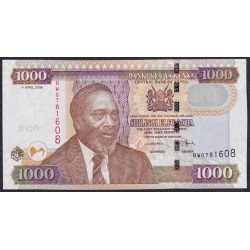 Кения 1000 шиллингов апрель 2006 (KENYA 1000 shillings april 2006) P 51b : UNC