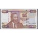 Кения 1000 шиллингов апрель 2006 (KENYA 1000 shillings april 2006) P 51b : UNC