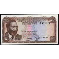 Кения 5 шиллингов 1969 года (KENYA 5 shillings 1969) P 6a: UNC