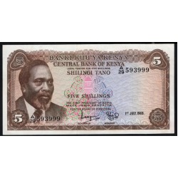 Кения 5 шиллингов 1969 года (KENYA 5 shillings 1969) P 6a: UNC