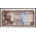 Кения 5 шиллингов 1969 года (KENYA 5 shillings 1969) P 6a: UNC