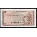 Кения 5 шиллингов 1969 года (KENYA 5 shillings 1969) P 6a: UNC