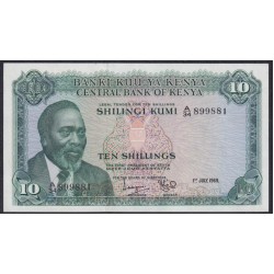 Кения 10 шиллингов 1969 год, РЕДКИЕ (KENYA 10 shillings 1969) P 7a: UNC