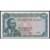 Кения 10 шиллингов 1969 год, РЕДКИЕ (KENYA 10 shillings 1969) P 7a: UNC