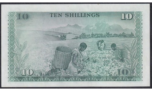 Кения 10 шиллингов 1969 год, РЕДКИЕ (KENYA 10 shillings 1969) P 7a: UNC