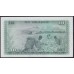 Кения 10 шиллингов 1969 год, РЕДКИЕ (KENYA 10 shillings 1969) P 7a: UNC