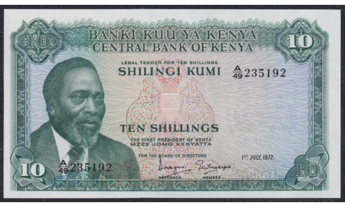 Кения 10 шиллингов 1972 год, Нечастые (KENYA 10 shillings 1972) P 7c: UNC