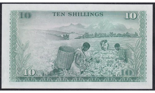 Кения 10 шиллингов 1972 год, Нечастые (KENYA 10 shillings 1972) P 7c: UNC