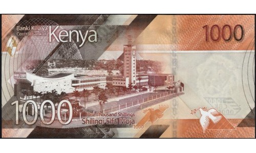 Кения 1000 шиллингов 2019 серия ZZ (KENYA 1000 shillings 2019 prefix ZZ) P W56 : UNC